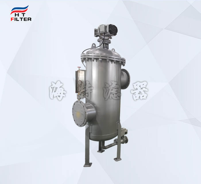 反渗透前置过滤自清洗过滤器