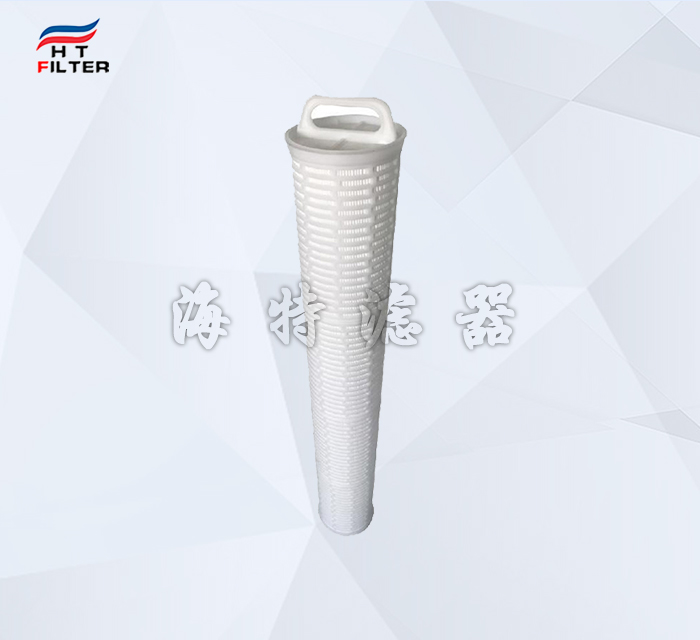 电泳漆超滤系统大流量滤芯 