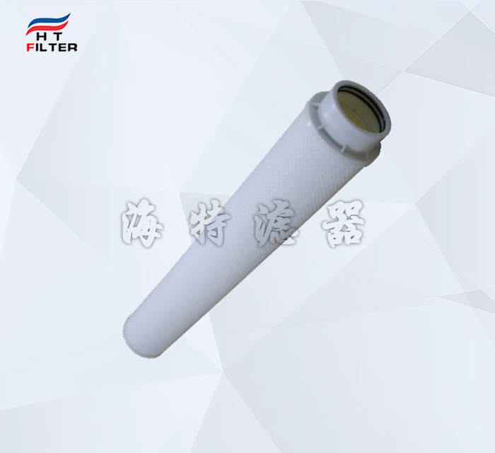 大流量折叠式除尘滤芯 