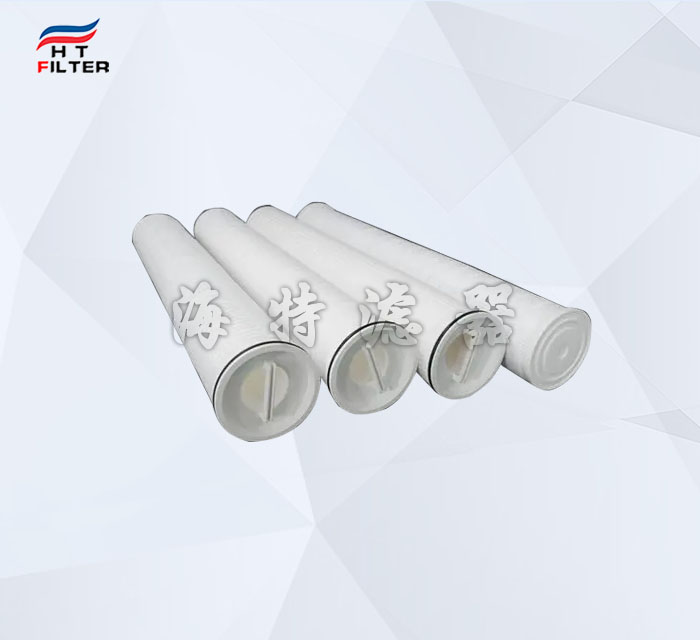 光伏半导体高纯水制备大流量滤芯
