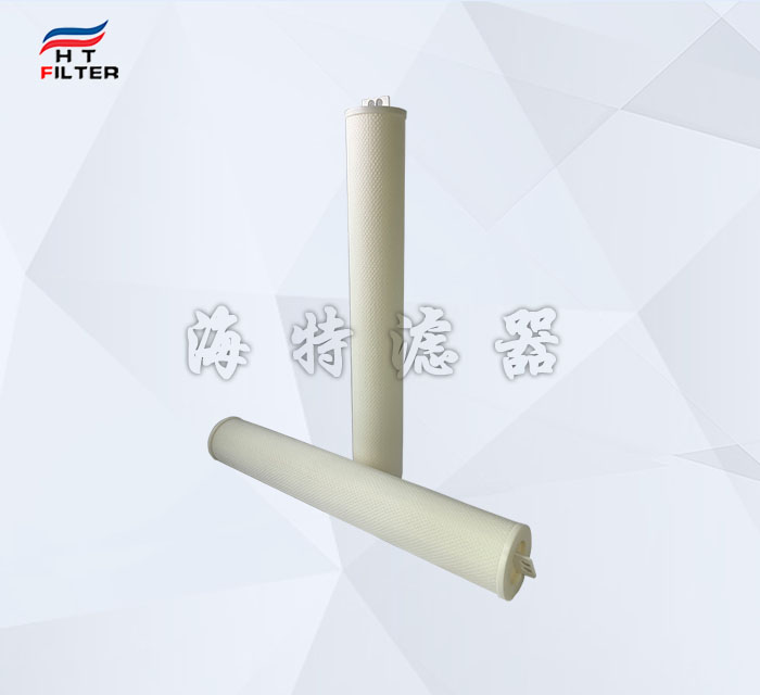 电镀涂装电镀液40寸大流量滤芯