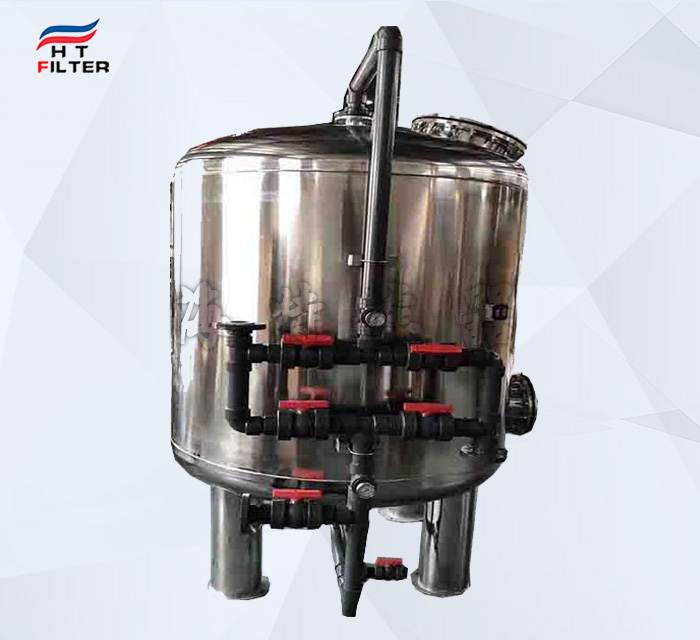 污水处理用多介质过滤器