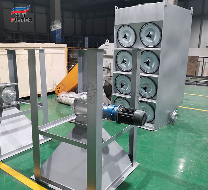 化工生产滤筒除尘器