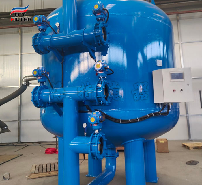 碳钢防腐多介质过滤器