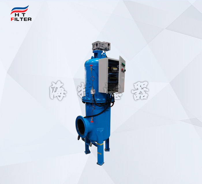 全自动循环水自清洗过滤器