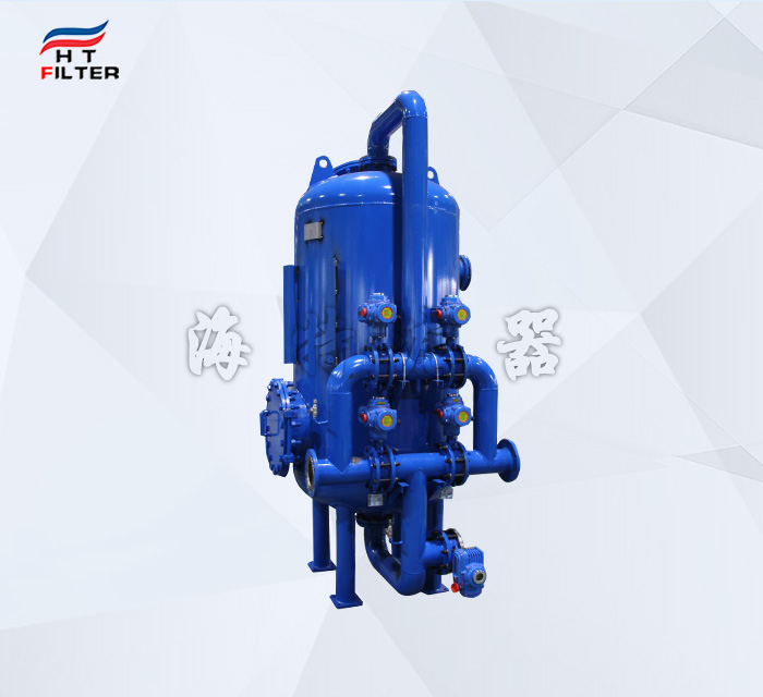 高效截污多介质过滤器