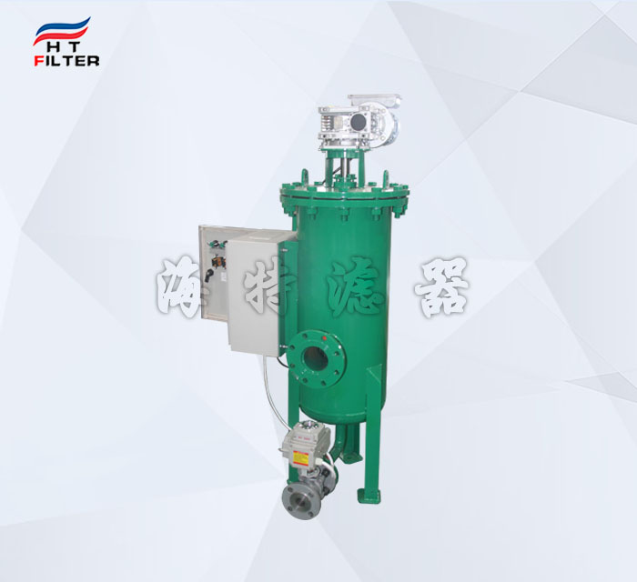 造纸水自清洗过滤器