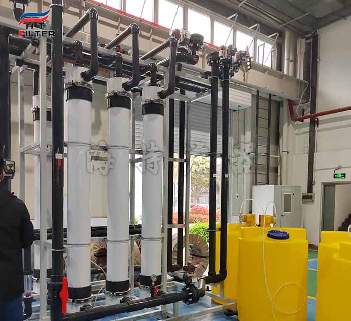 医药行业超滤设备