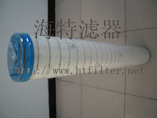 HC9650FUT13Z颇尔滤芯