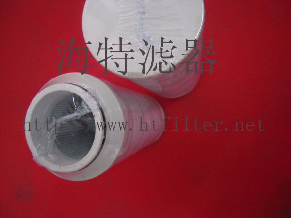 HC9651FKZ8H颇尔滤芯