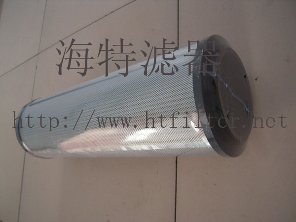 H640016005BN3V贺德克HYDAC滤芯
