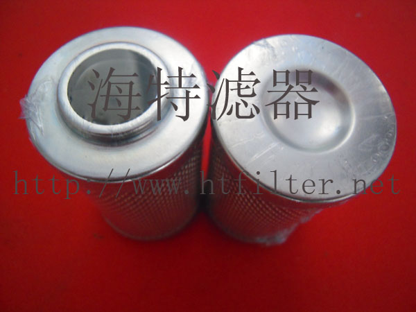 H640016010BN3V贺德克HYDAC滤芯