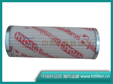 0160DN025WHC贺德克液压油滤芯