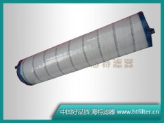 UE619AP20Z颇尔替代滤芯