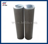 HDX-40*40黎明液压油滤芯