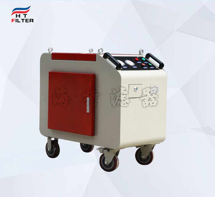 LYC-C 50L箱式移动滤油机