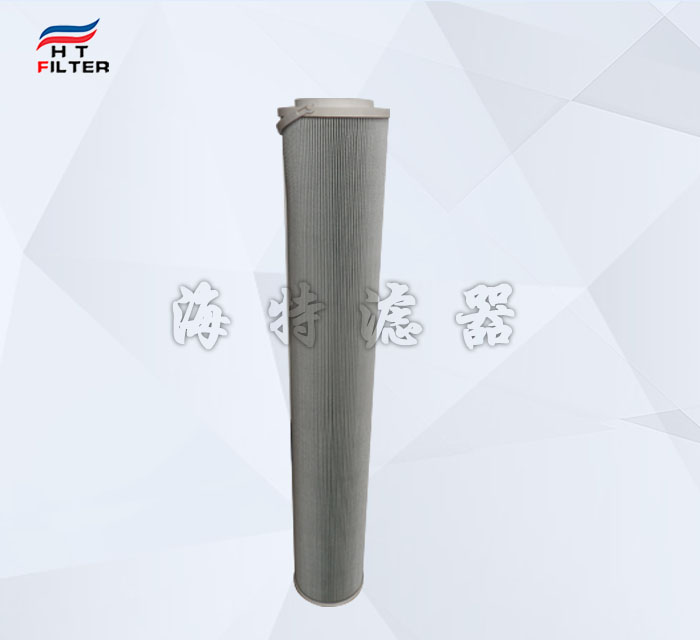 HC8314FKT39H颇尔滤芯
