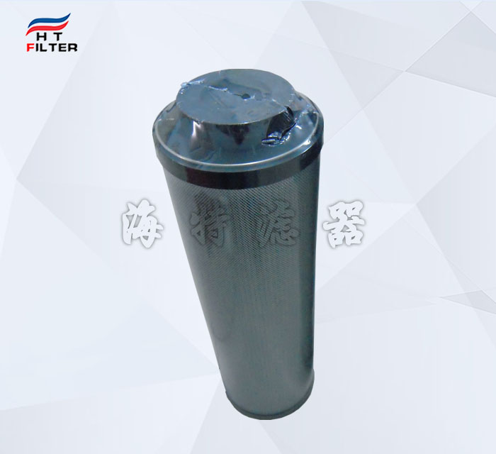 1300R020BN3HC贺德克HYDAC滤芯