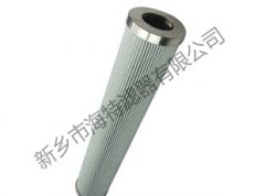 颇尔滤芯HC8900FUP8Z